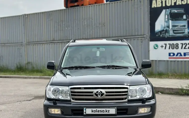 Toyota Land Cruiser 2007 годаүшін13 500 000 тг. в Алматы