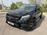 Mercedes-Benz GLE Coupe 43 AMG 2019 года за 30 100 000 тг. в Алматы – фото 2