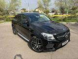 Mercedes-Benz GLE Coupe 43 AMG 2019 года за 30 100 000 тг. в Алматы – фото 5