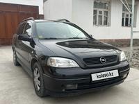 Opel Astra 2000 годаүшін3 000 000 тг. в Туркестан