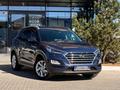 Hyundai Tucson 2019 годаүшін9 470 000 тг. в Караганда – фото 3