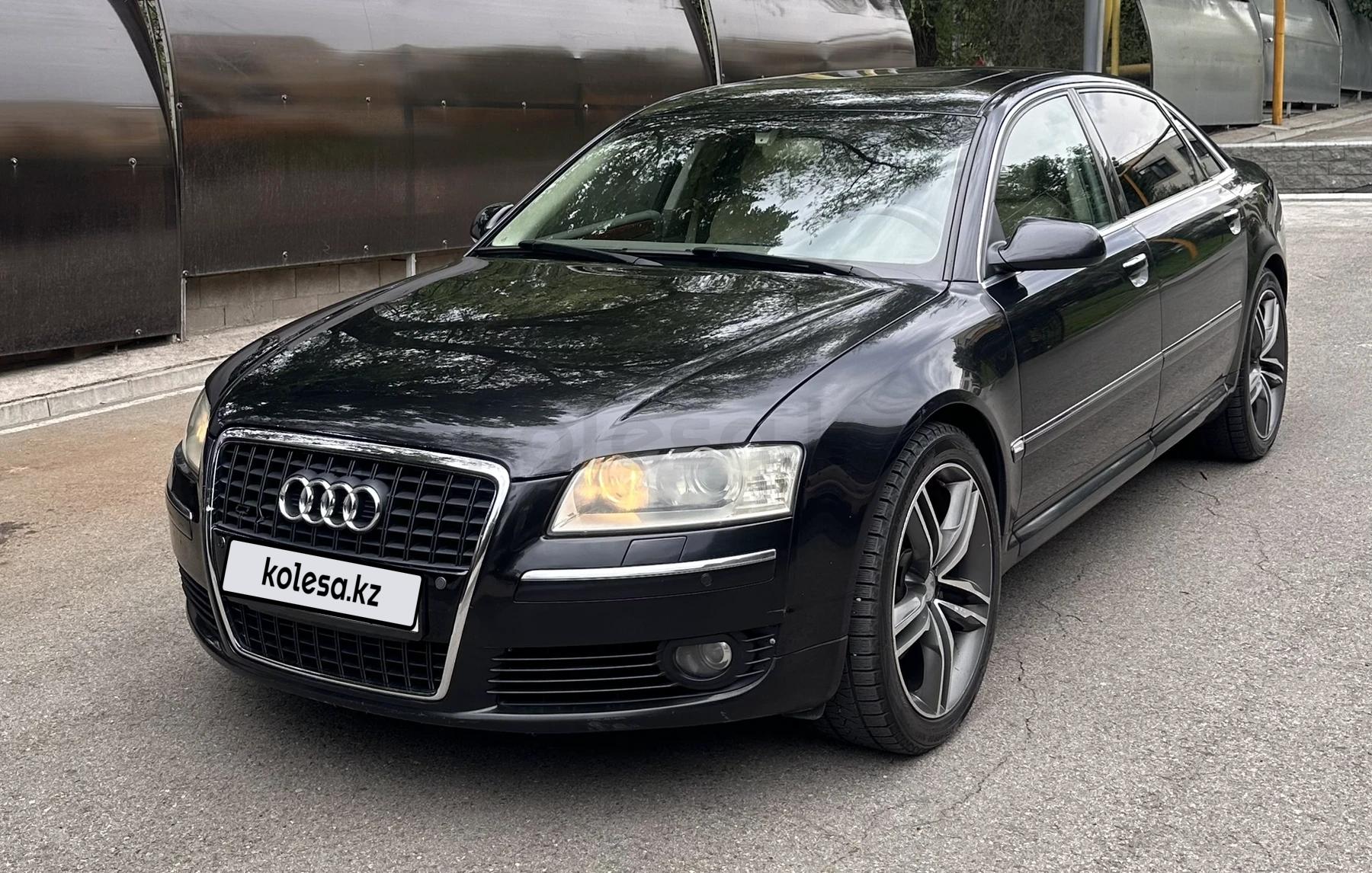 Audi A8 2006 г.