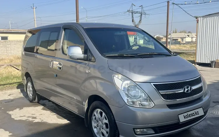 Hyundai Starex 2010 годаfor4 800 000 тг. в Шымкент