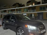 Subaru Outback 2018 годаүшін8 700 000 тг. в Актау