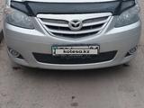 Mazda MPV 2006 года за 5 000 000 тг. в Астана