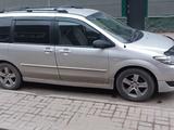 Mazda MPV 2006 года за 5 000 000 тг. в Астана – фото 3