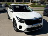 Kia Seltos 2024 года за 9 300 000 тг. в Астана – фото 2