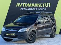 ВАЗ (Lada) Largus 2019 года за 6 450 000 тг. в Уральск