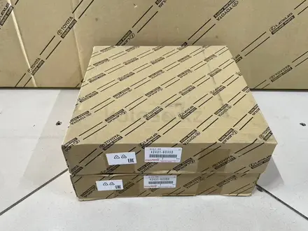 Диск тормозной задний Lx600 LC300 21-25 за 1 000 тг. в Алматы – фото 7
