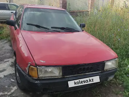 Audi 80 1988 года за 420 000 тг. в Алматы – фото 2