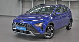 Hyundai Bayon 2023 года за 7 790 000 тг. в Алматы
