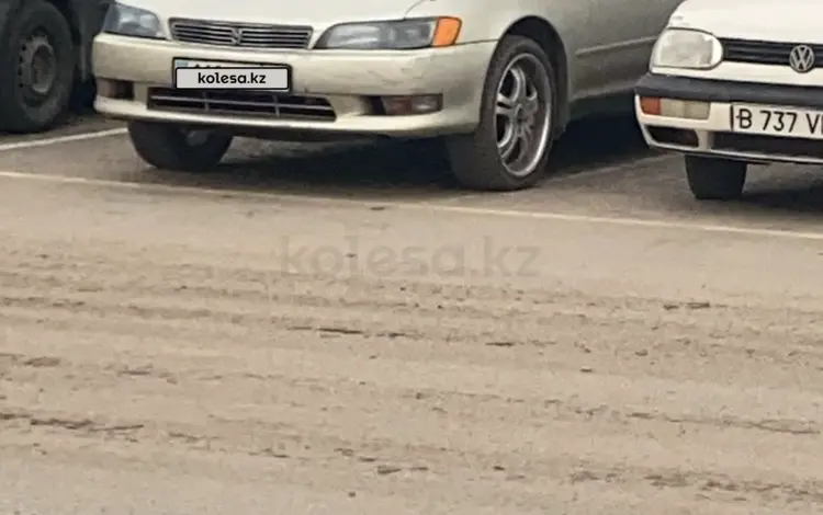 Toyota Mark II 1993 года за 2 500 000 тг. в Алматы