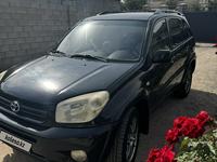 Toyota RAV4 2004 года за 4 800 000 тг. в Алматы