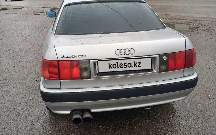 Audi 80 1994 годаүшін1 800 000 тг. в Алматы