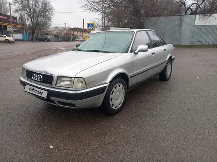 Audi 80 1994 года за 1 800 000 тг. в Алматы – фото 6