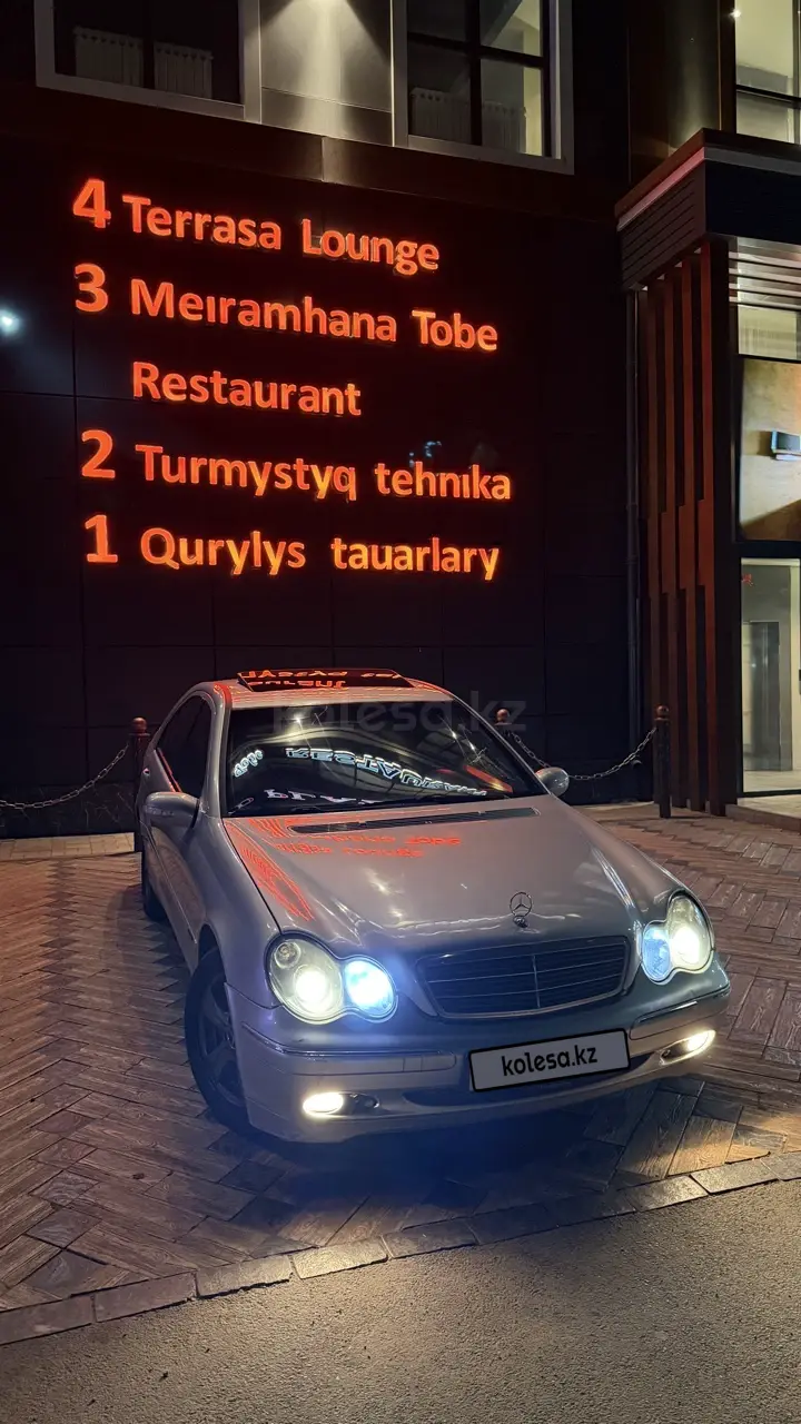Mercedes-Benz C-Class, 2002