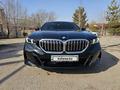BMW 520 2024 года за 36 000 000 тг. в Алматы – фото 5