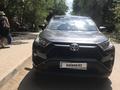 Toyota RAV4 2024 года за 14 500 000 тг. в Актобе – фото 9