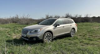 Subaru Outback 2015 года за 9 300 000 тг. в Атырау