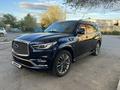 Infiniti QX80 2019 года за 25 000 000 тг. в Костанай – фото 2