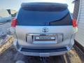 Toyota Land Cruiser Prado 2010 годаүшін16 500 000 тг. в Караганда – фото 14