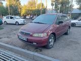 Honda Odyssey 1995 года за 123 212 тг. в Тараз