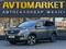Chevrolet Captiva 2022 года за 7 850 000 тг. в Уральск
