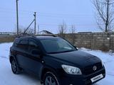 Toyota RAV4 2006 года за 5 500 000 тг. в Бейнеу