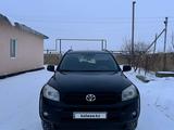 Toyota RAV4 2006 года за 5 500 000 тг. в Бейнеу – фото 5