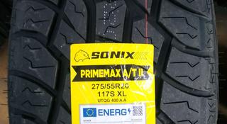 Шины в Астане 275/55 R20 SONIX Primemax A/T 2. за 55 000 тг. в Астана