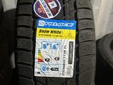 275/50R20. TRI ICE за 50 000 тг. в Алматы