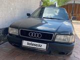 Audi 80 1992 годаfor850 000 тг. в Астана