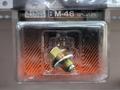 Маслосливной болт с магнитом картера TD27, QD32, TD42, VG30, VG33, VQ35үшін3 000 тг. в Алматы – фото 2