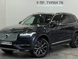 Volvo XC90 2018 года за 18 900 000 тг. в Астана