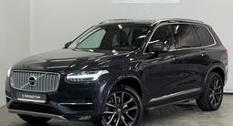 Volvo XC90 2018 года за 18 900 000 тг. в Астана
