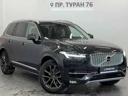 Volvo XC90 2018 года за 16 690 000 тг. в Астана – фото 20