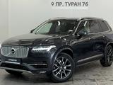 Volvo XC90 2018 годаүшін16 690 000 тг. в Астана