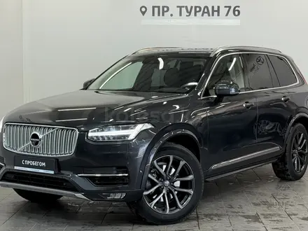 Volvo XC90 2018 года за 16 690 000 тг. в Астана