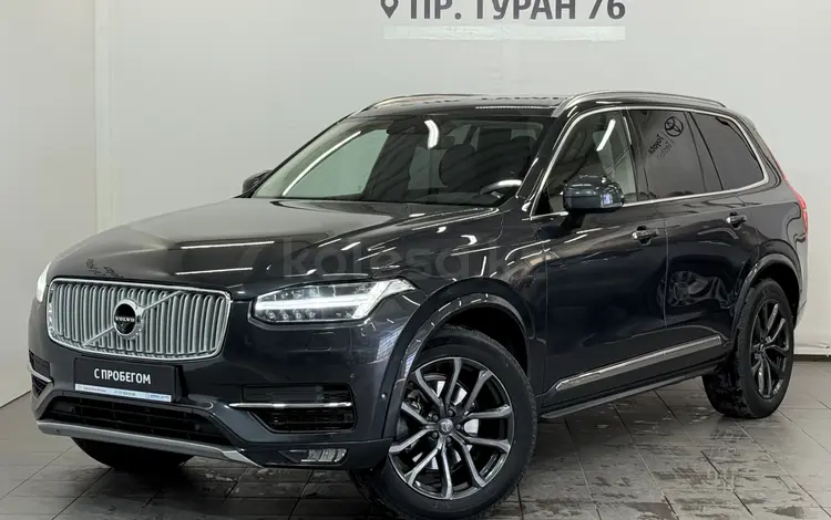 Volvo XC90 2018 года за 16 690 000 тг. в Астана