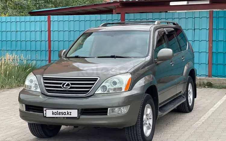 Lexus GX 470 2007 годаfor8 500 000 тг. в Актобе