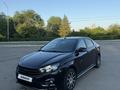 ВАЗ (Lada) Vesta 2020 годаүшін4 300 000 тг. в Уральск – фото 5