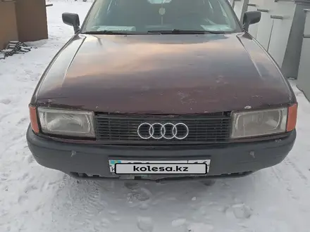 Audi 80 1991 года за 850 000 тг. в Аягоз