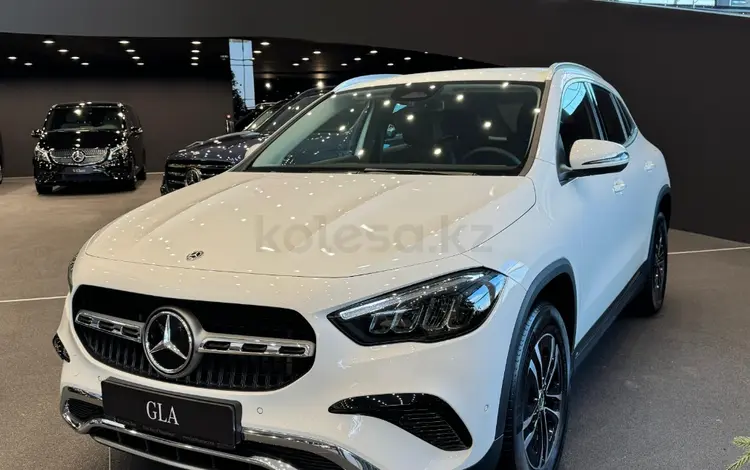 Mercedes-Benz GLA 250 4MATIC 2024 года за 31 215 847 тг. в Алматы