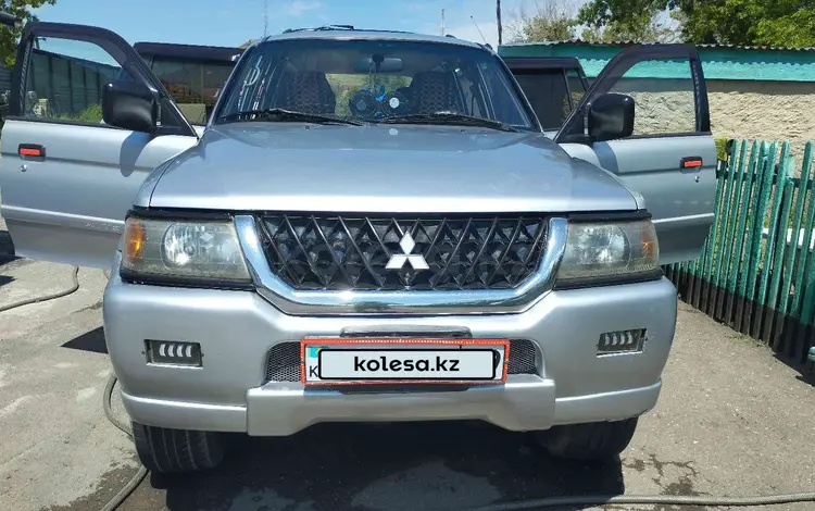 Mitsubishi Montero Sport 2004 года за 6 000 000 тг. в Караганда