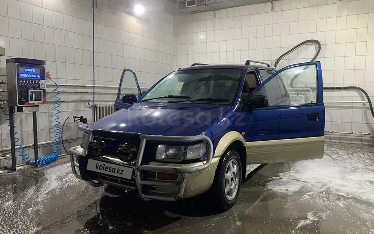 Mitsubishi RVR 1995 годаүшін1 300 000 тг. в Астана