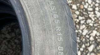 Резина 185/65R15 за 80 000 тг. в Кокшетау