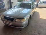 Toyota Aristo 1992 годаfor1 600 000 тг. в Алматы – фото 2