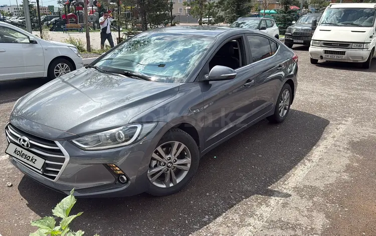 Hyundai Elantra 2018 года за 6 500 000 тг. в Караганда
