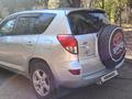 Toyota RAV4 2006 годаfor6 500 000 тг. в Алматы – фото 4