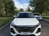 Changan X7 Plus 2025 года за 12 000 000 тг. в Астана